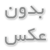 نگین شهر: پرورش ذهن‌های خلاق